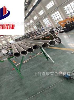 现货UNSO6600N高合金板卷NO6600镍基OLS合金5棒0温.0-3.0箔带