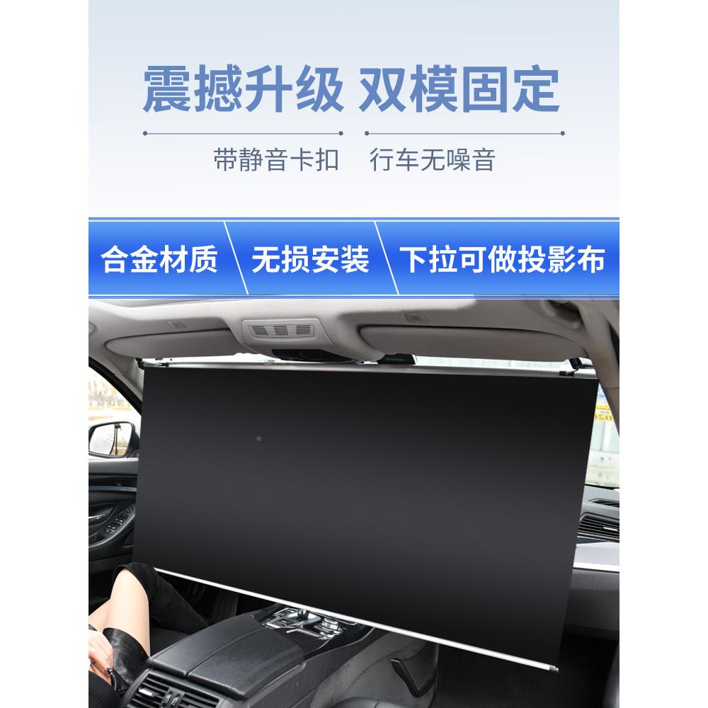 汽GOH遮阳自动伸缩前挡车风玻璃罩车载防晒璃车窗挡风玻挡光帘板