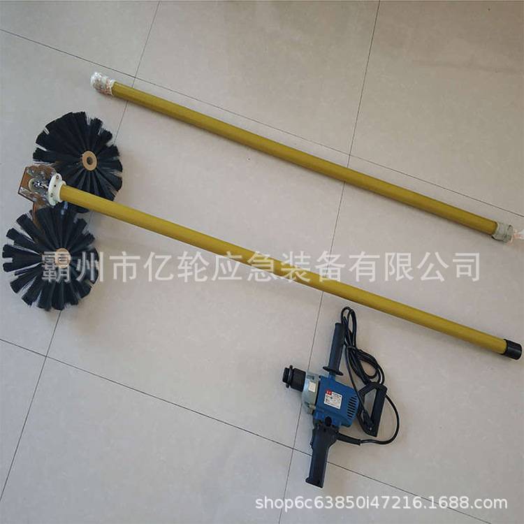 DS-3绝缘子带电清扫机可伸缩瓷瓶带电清扫刷长柄高压线路除尘刷