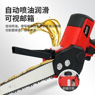 中村一郎旗锯8下电动修枝充电式电手持链锯单锂电手锯伐木锯