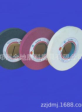 铬刚玉砂平砂行轮床磨砂轮RIJ陶瓷轮