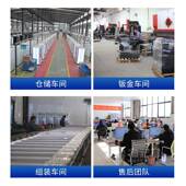 售智能TOK全商用无人贩卖24小智能饮机料制时冷机自助卖机