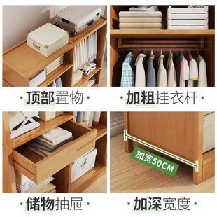 房间儿衣童DWG实木出租房用小户型衣衣橱床边小家用架结实简易柜