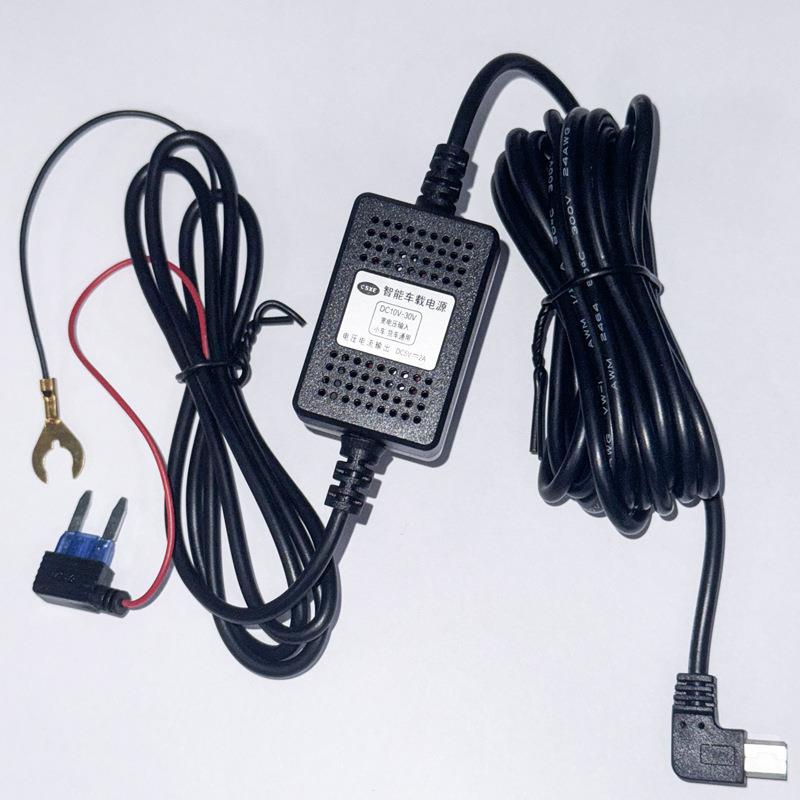 行车记录仪充电线 线1a24v/12v转5v防火带低压保护通电降压线 线