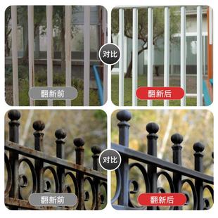 水性金属漆铁锈转化剂防锈防腐免除锈黑油漆家用自刷栏杆翻新白色