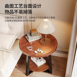 床边桌子置物架客厅沙发边几迷你木圆桌家用卧室床头桌小型茶几桌