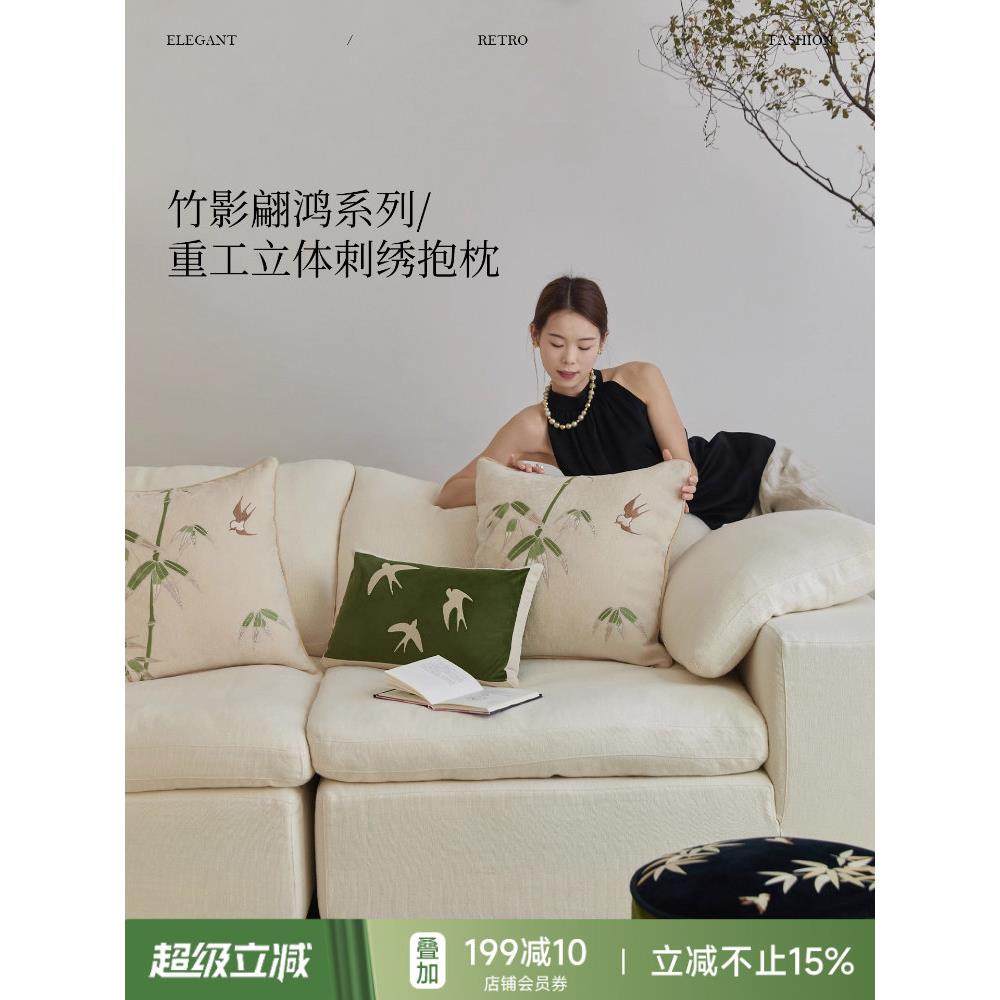 蜡笔饼竹影枕头|中国古典|大气绣花枕头，定制客厅沙发靠垫,居家布艺,靠垫/抱枕,淘宝优惠券,粉丝福利购,淘宝优惠卷