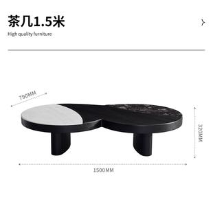 茶几 媚丽空间现代简约茶几组合客厅家用小户型轻奢高级感设计师款
