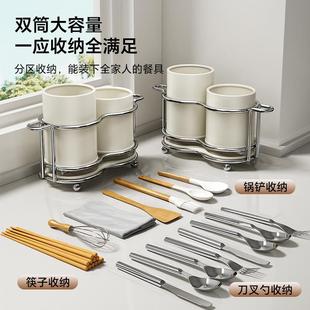 尔沫筷子收纳盒筷子筒家用厨房置物架筷子勺子餐具收纳架盒小筷笼