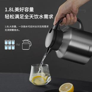 保温壶家用水瓶316不锈钢大容量焖茶壶热水瓶保温水壶 vanow新款