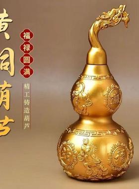 真品龙头葫芦黄铜摆件客厅招财纳福上下开盖空心大号如意貔貅桌面