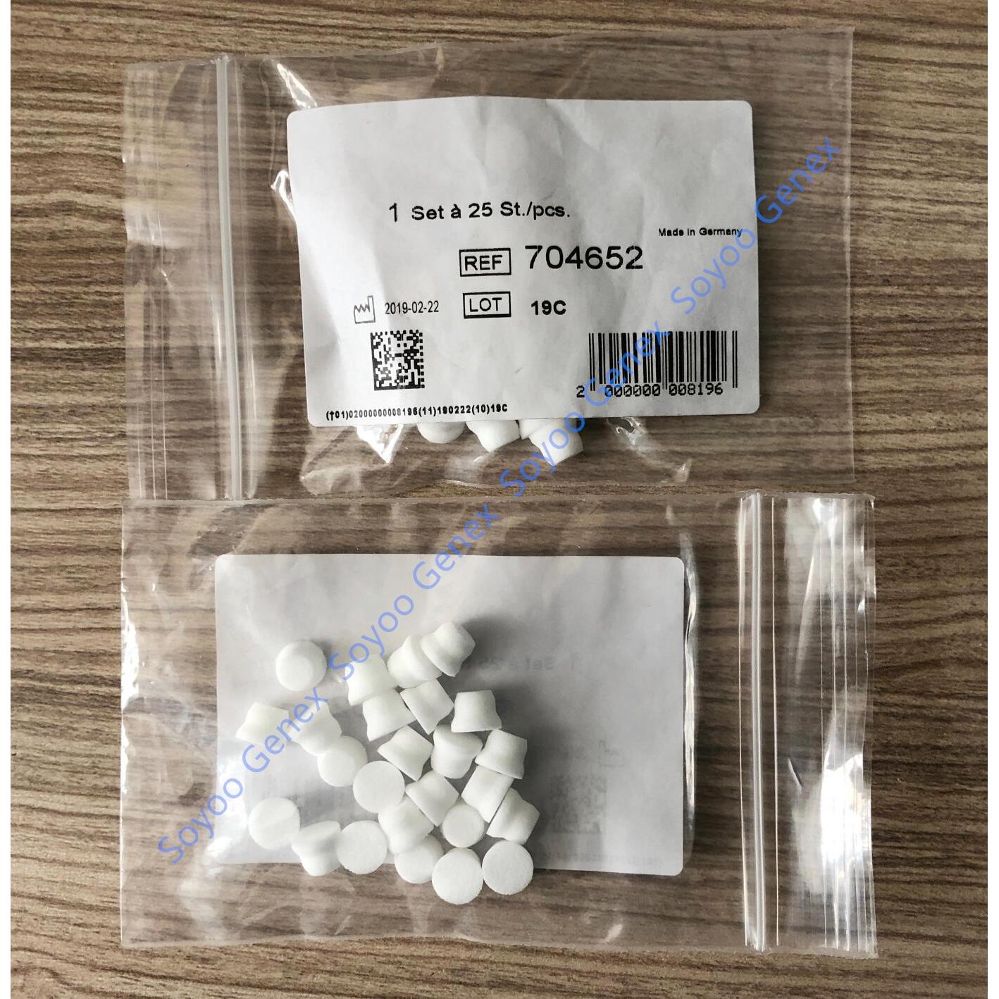 Brand普兰德 滤芯 滤片 移液器滤芯 过滤器 5ml 25个/包 704652