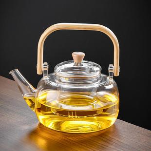 玻璃煮茶壶烧水壶家用耐高温提梁壶电陶炉煮茶器泡茶煮茶炉养生壶