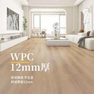 莫宁顿1.8米别墅级12mm加厚wpc平面石塑地板家用防水spc石晶锁扣