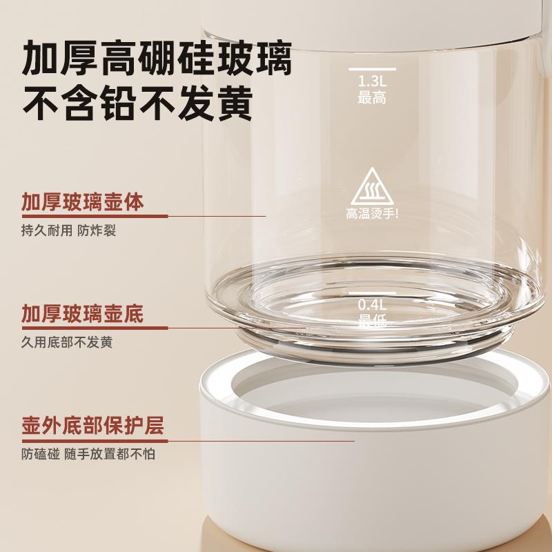 全玻璃摇奶器暖奶二合一婴儿专用全自动静音热奶器家用恒温烧水壶