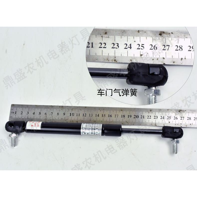适用迪尔拖拉机配件904 1204车门气弹簧 后窗玻璃气缸支撑杆