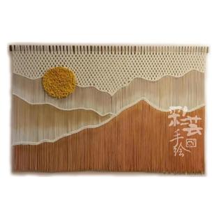 饰画编织挂件酒店民宿定制壁毯棉线特色软装 手工染色风景挂毯装