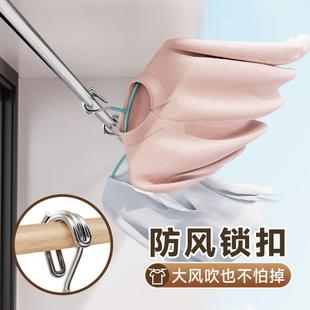 防风衣架自动固定卡扣家用高层阳台晾晒衣物防掉落挂防风孔衣挂架