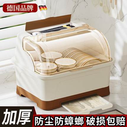 碗碟收纳架沥水碗架厨房置物架放碗双层碗柜家用碗筷餐具收纳盒