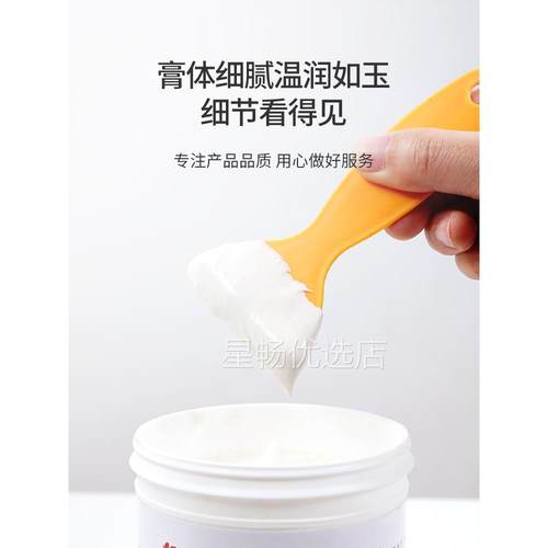 木器原子灰木地板修补腻子膏