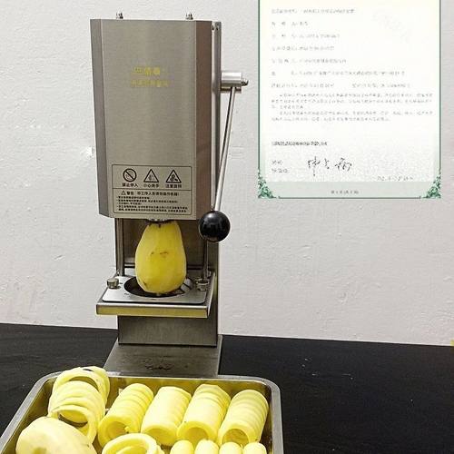 摆摊商用电动卷卷薯条机器土豆旋风刀具刨扭扭薯条薯塔卷卷薯条机