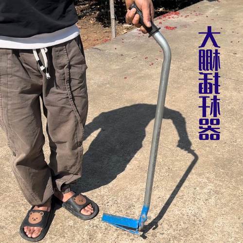 大棚骨架插钢管器拔蔬菜