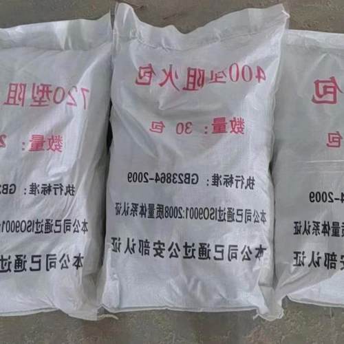 消防桥架光伏电焊封堵耐