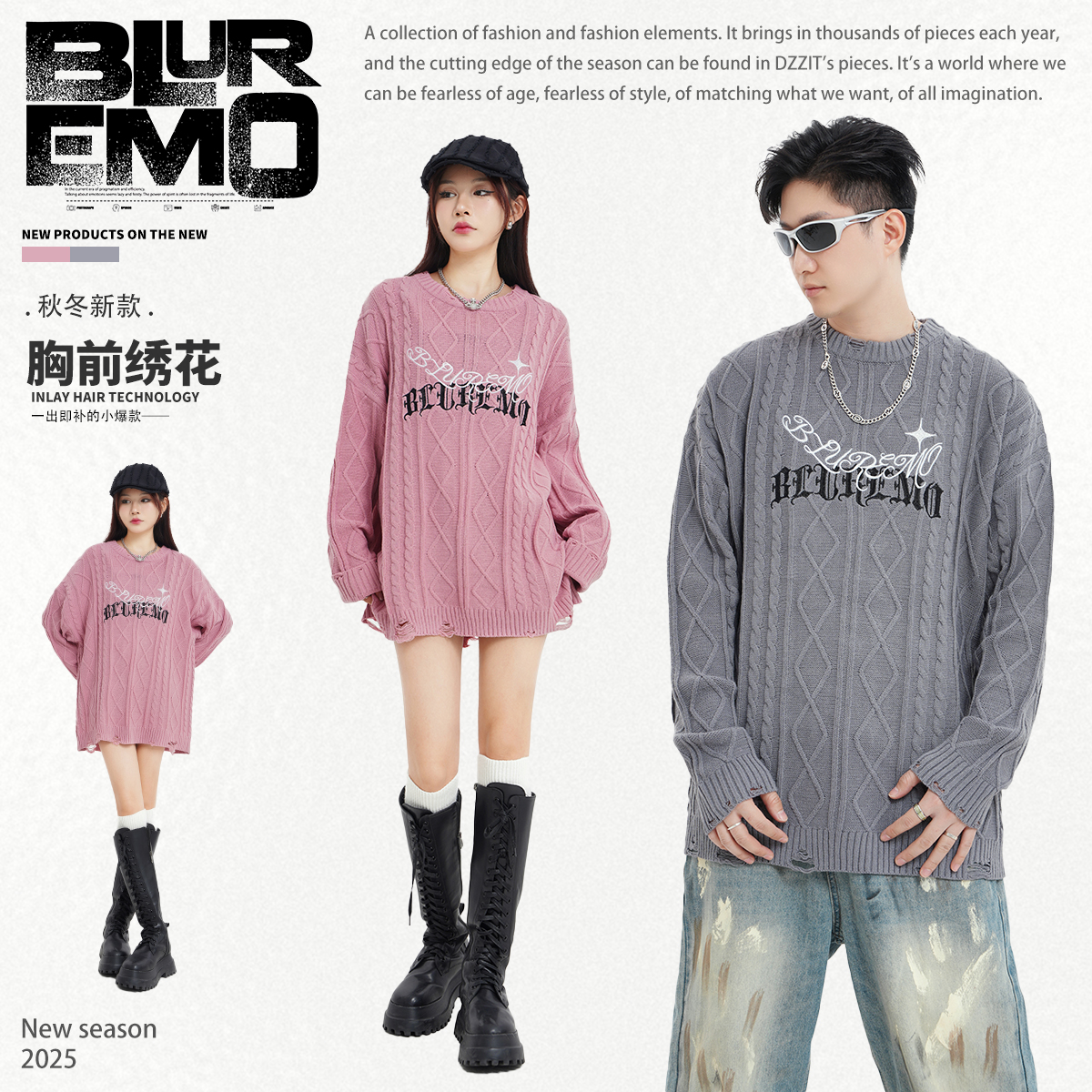 绣花字母毛衣BLUREMO套头圆领