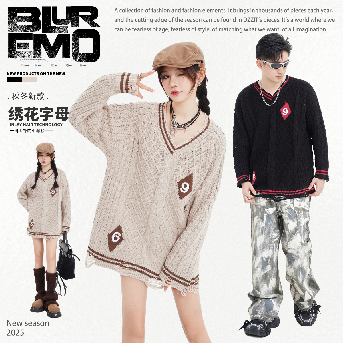 撞色毛衣BLUREMO套头V领