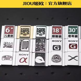 适用于相机热靴盖金属盖索尼热靴相机 富士GFX100 GFX50 GFX50SII GFX100S II GFX50R相机热靴盖