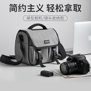 适用于索尼A9M3微单相机便携收纳斜挎包A7M5 A7R5 A7M4 RX100M4相机包A7C2 ZVE10二代A6700 A6000数码相机包