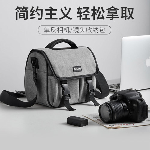 适用于索尼A9M3相机单肩包摄影包