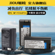 适用于索尼NP FC10 F77 P10 P10L数码 FX77 P12 FC11电池充电器DSC DSC CCD相机