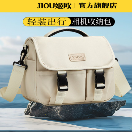 适用于佳能相机包5D4 5D3单反相机EOS 5D2 6D2 7D2 5D 6D 7D 90D 80D 70D 60D 1DX3 1DX2 1D2 1D3 1D4摄影包