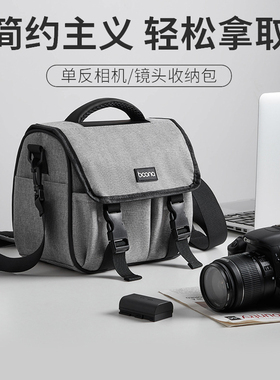适用于宾得相机包K1 K3 II K30 K50 K70 K5IIS K52S K01 KS2 K33 KP KR 645Z 645D单反相机包K20D K10D K100D