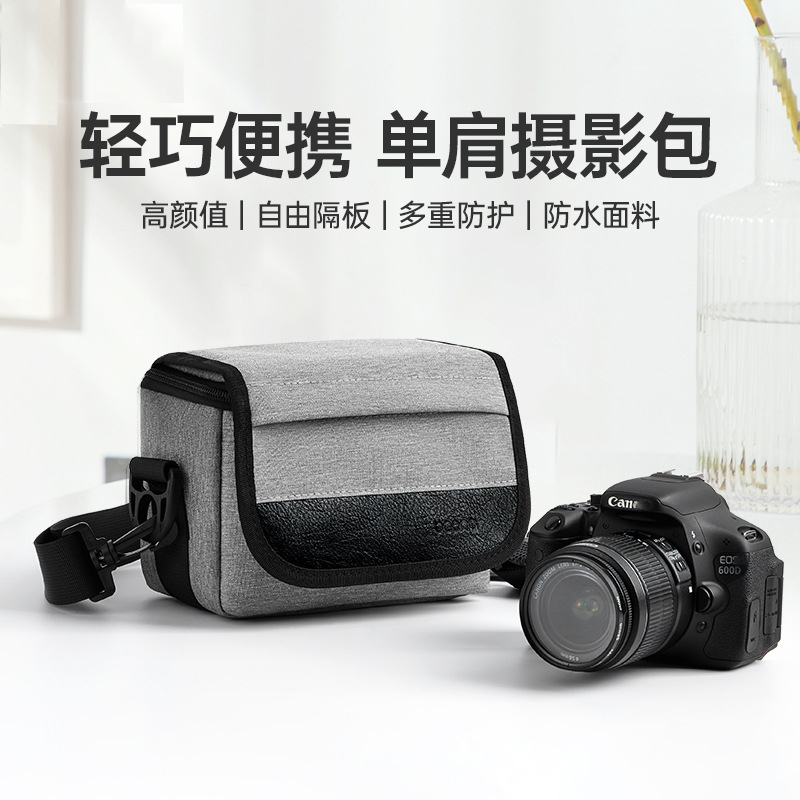 适用于索尼相机包ZV-E10 ZVE1 ZV1F II A7C A7CR A7C2微单相机包A6700 A6600 A6500 A6400 A6300 A6100 A6000