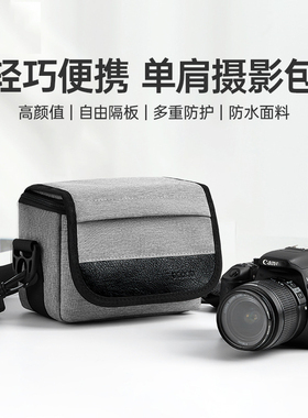 适用于索尼相机包ZV-E10 ZVE1 ZV1F II A7C A7CR A7C2微单相机包A6700 A6600 A6500 A6400 A6300 A6100 A6000