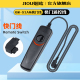A700 A99单反相机遥控器 A57 A35 S1AM相机快门线A900 A850 A33 A560 A580 a33 适用于索尼RM A550 A77 A450