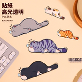 招吉猫手账贴防水贴纸治愈系手工diy装 饰贴电脑笔记本水杯手机贴