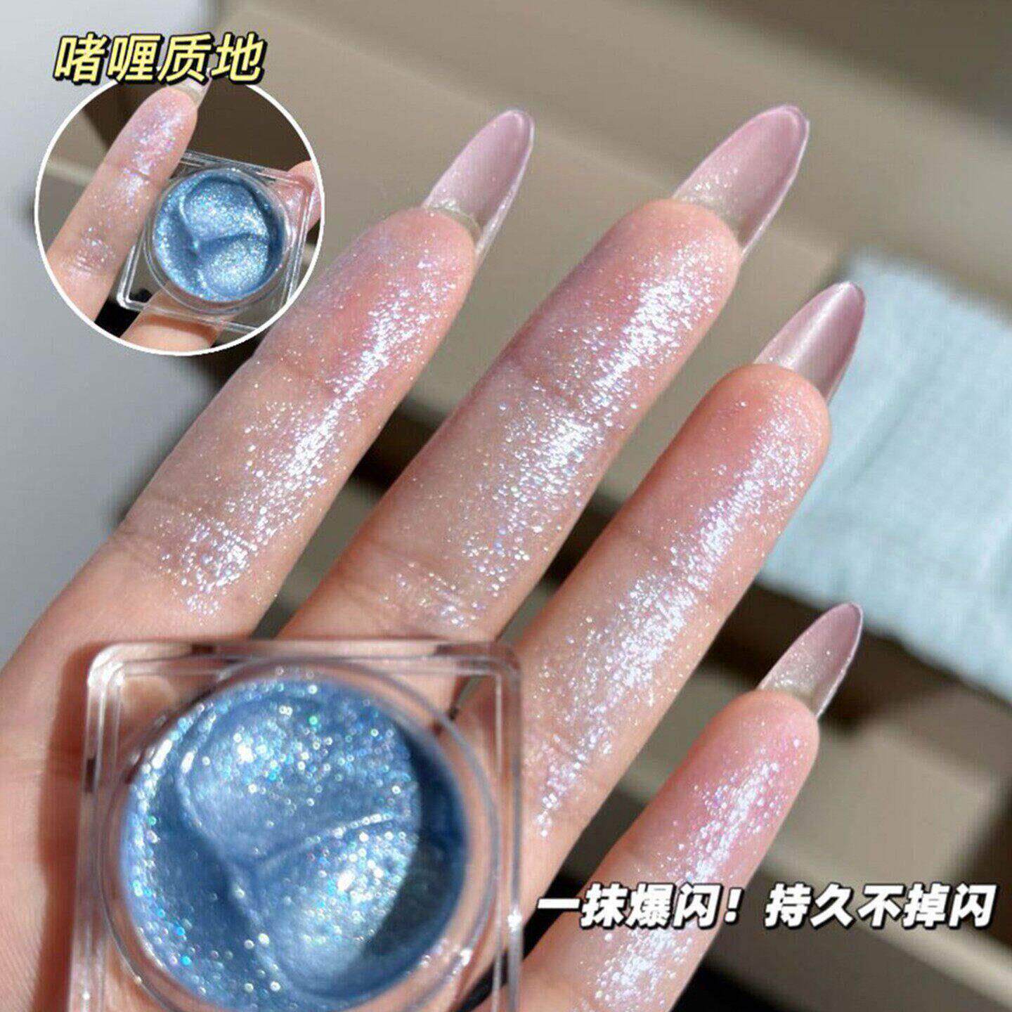 清透味氛围感！粉色眼影韩液盘钻细高JII光腮碎红一体提亮眼影卧