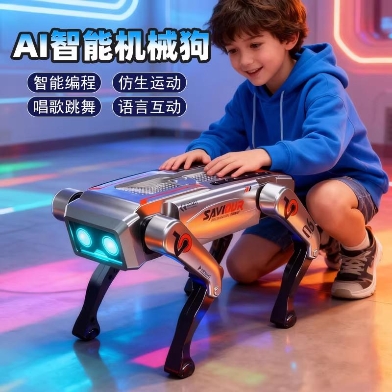日本机器狗送礼专用ai人工智能玩具电动遥控机械可程式设计机器人