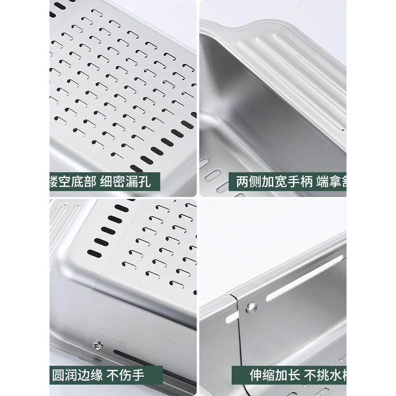 德国端不锈FDZ钢可缩沥水篮水槽沥碗置碟架厨伸房高物架水池放碗