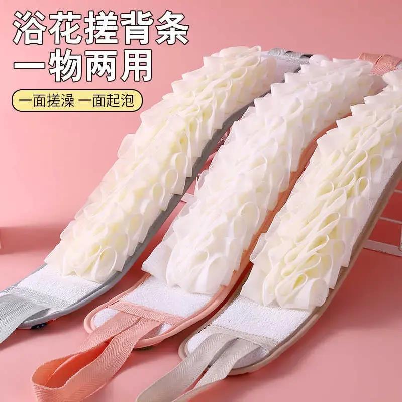 搓澡巾洗澡搓澡搓背条浴花二合一澡巾女沐浴擦绰后背专用长条YL