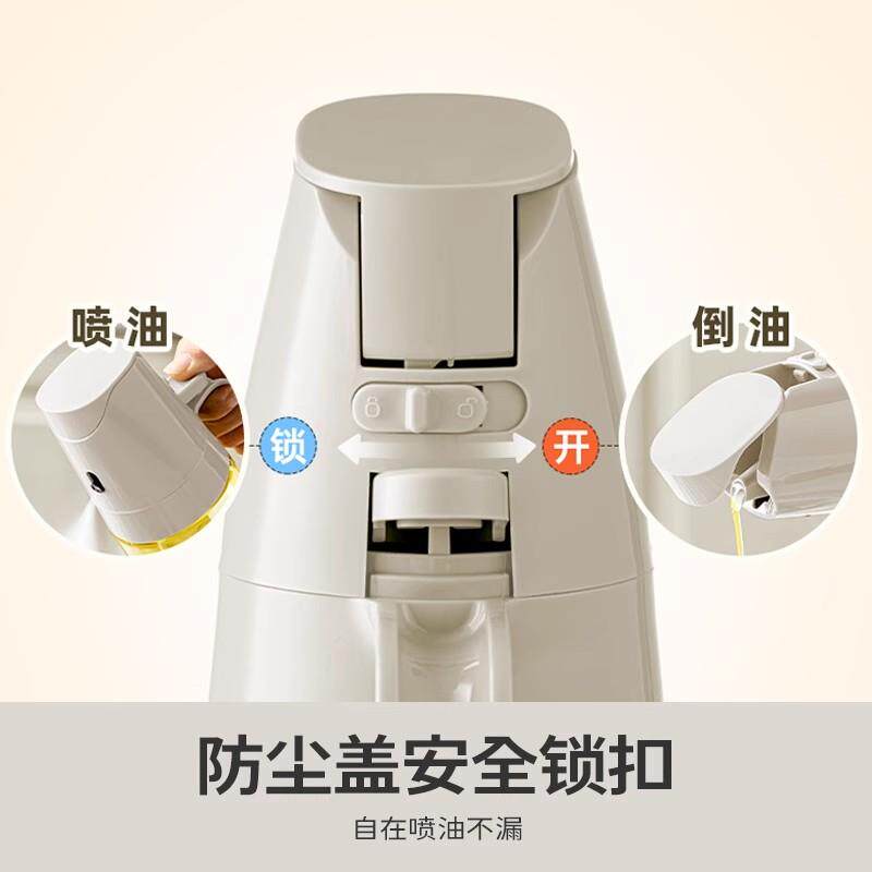 日本油壶家喷倒化两用喷油壶用酱油醋味瓶油wy-8596罐壶调厨房玻