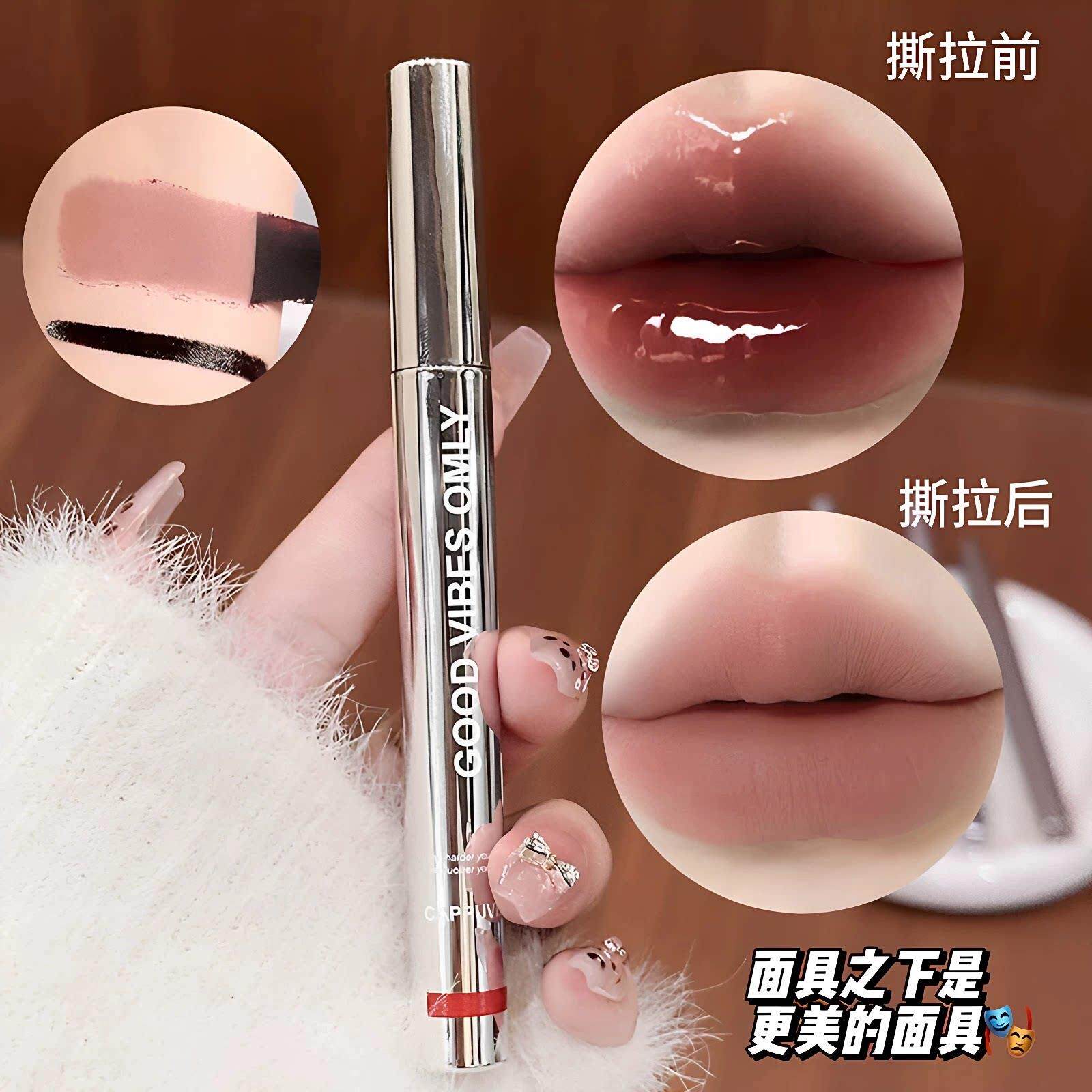 超火脱撕拉口!持久不色显白红不伤VJM唇显色免补多用唇釉206爆2