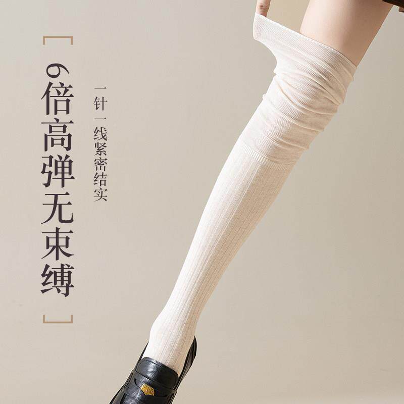 膝女春秋长QJT袜袜防滑堆过堆筒腿套靴袜子高筒袜秋冬显瘦长腿袜