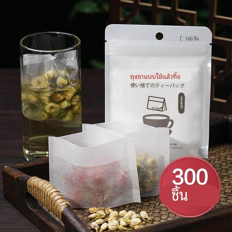 日本一次性茶包袋泡茶袋玉米纤维过滤网袋花茶冲泡茶包小号煮茶袋