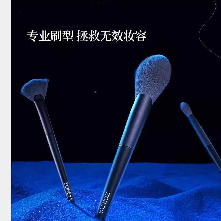 HSV推荐12支化妆刷全毛软眼影腮红粉套底刷大号套装妆化师专用