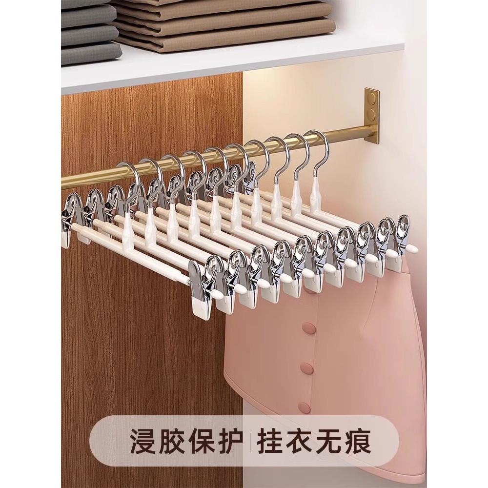 德国优质裤架裤夹家用衣架,用于挂裤子专用无标记防滑不锈钢强力