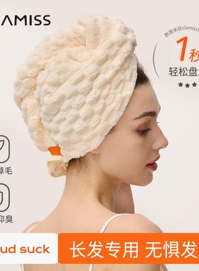 一片式干发帽水速干女大人免吹特厚加长毛巾包头巾1